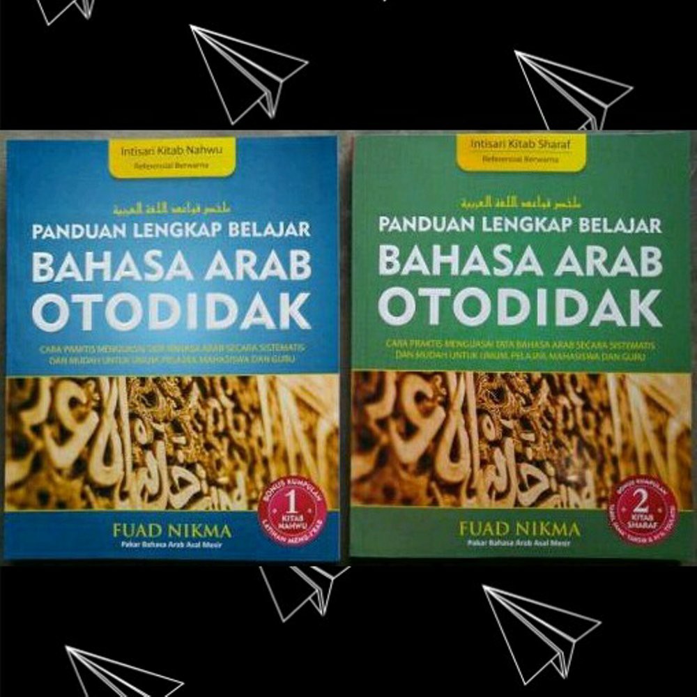 Paket Buku Panduan Lengkap Belajar Bahasa Arab Otodidak 2 Jilid Shopee Indonesia