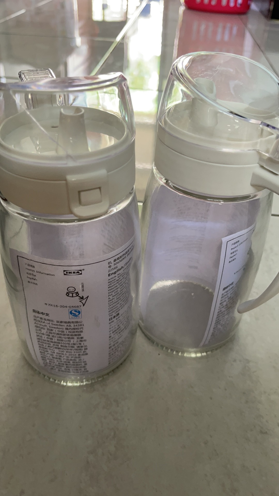 Botol Minyak Kecap Cuka Kaca 57 Cl Rissol !kea