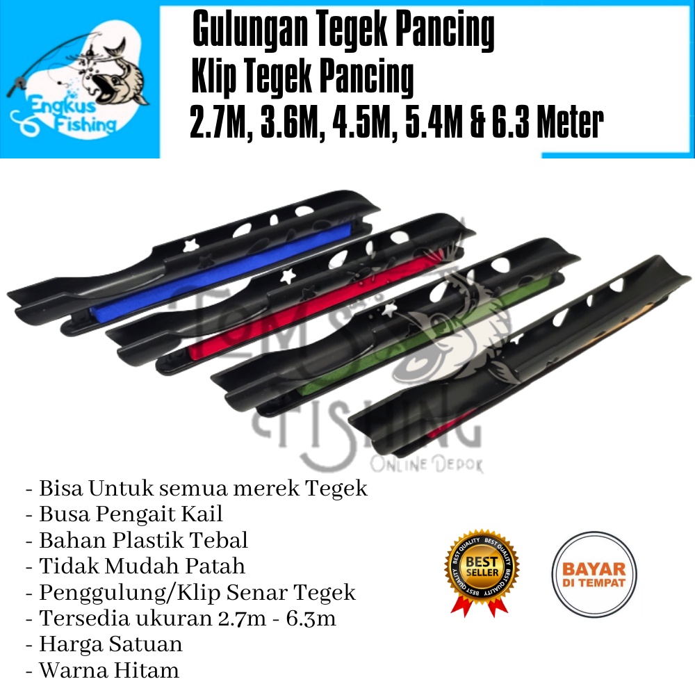 Penggulung Klip Tegek Pancing 2.7 Meter - 6.3 Meter Hitam / Warna Murah Tebal - Engkus Fishing