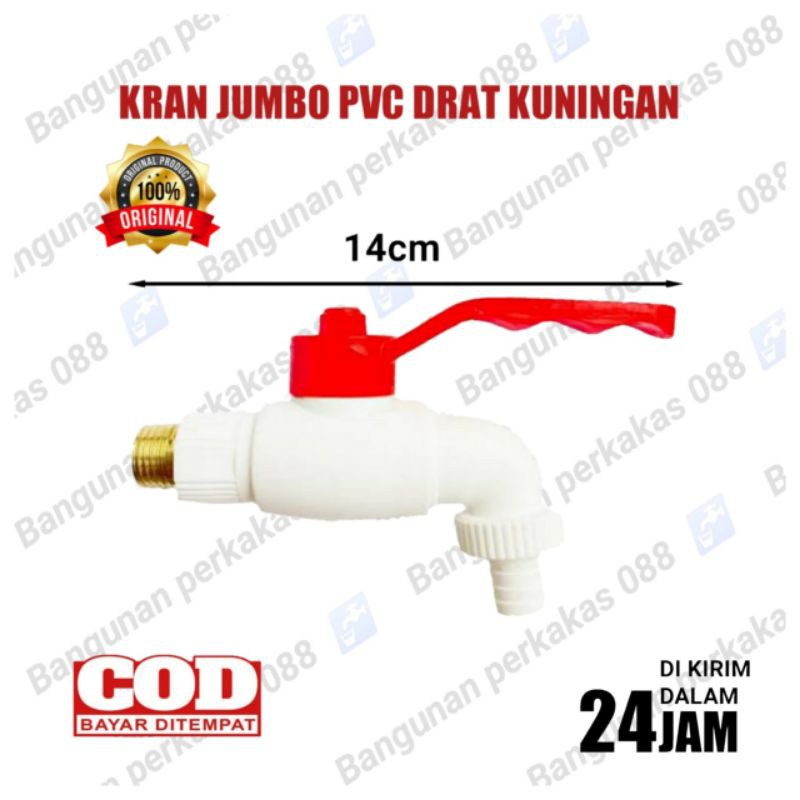 KERAN AIR M1 JUMBO ENGKOL DRAT KUNINGAN 1/2&quot; - KRAN PLASTIK MURAH