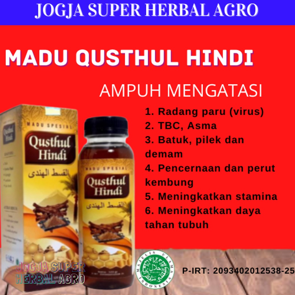 

MADU QUSTHUL HINDI ORI HERBAL SPECIAL BATANG QUSTHUL HINDI UNTUK RADANG PARU DAN GURAH PERNAPASAN