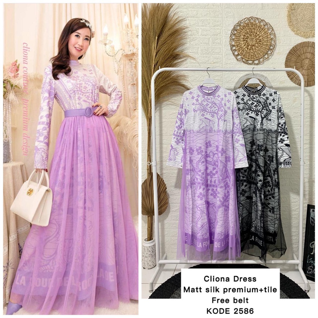 CLIONA DRESS SILK PREMIUM MIX TILE FREE BELT