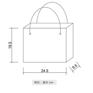 PAPER BAG KARAKTER / PAPER BAG ANIMAL / PAPER BAG BINATANG / TAS KADO