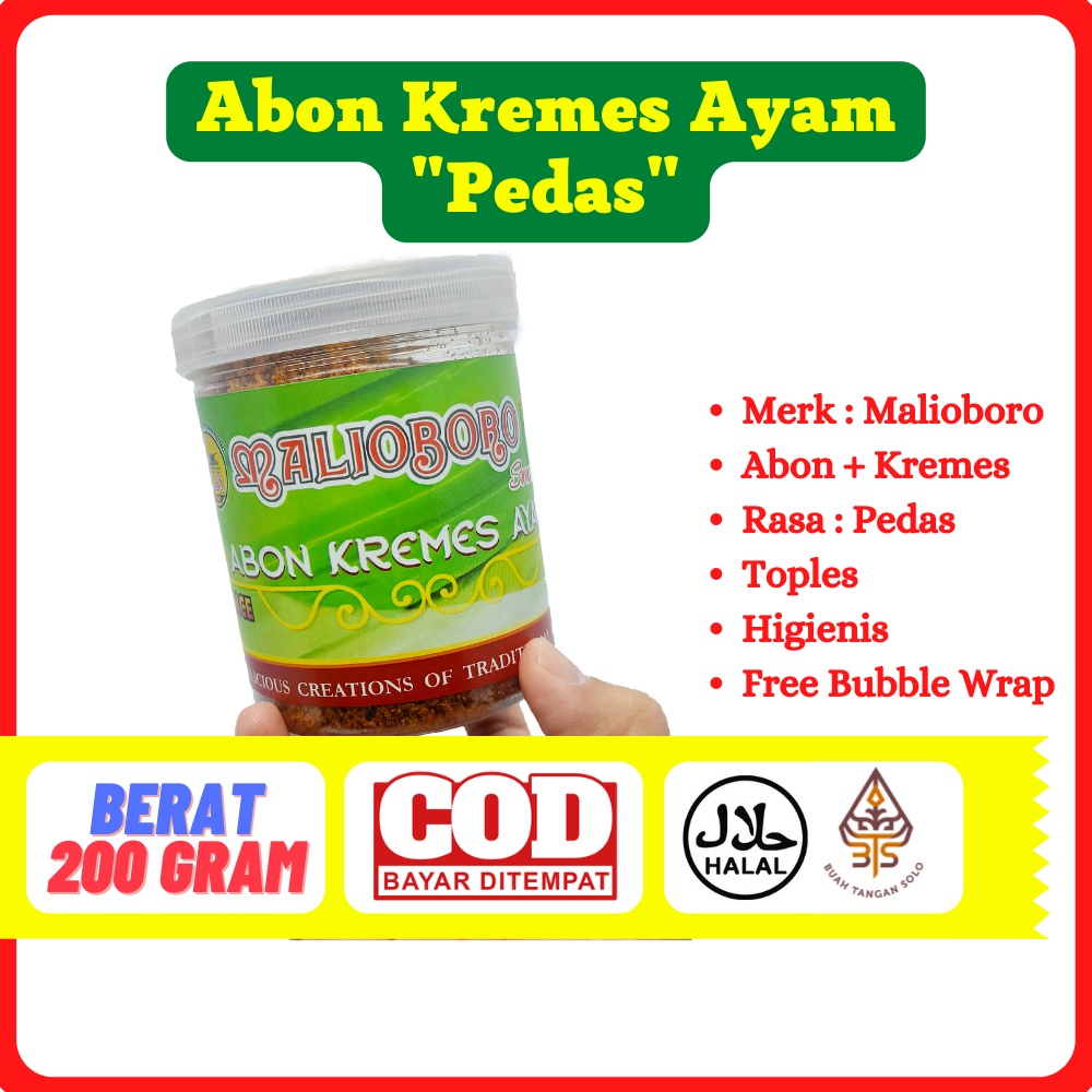 

Abon Kremes Ayam Malioboro Rasa Pedas