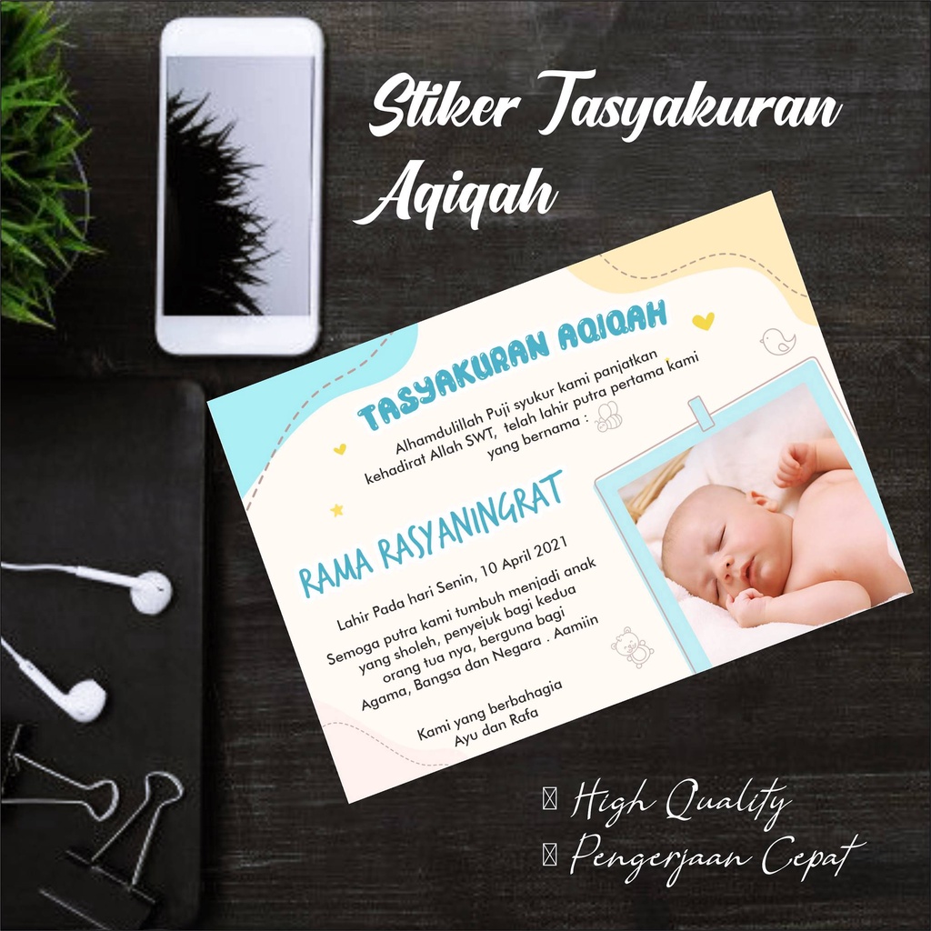 

Stiker Aqiqah / Stiker Nasi Kotak / Stiker Aqiqah Nasi Kotak - Part3