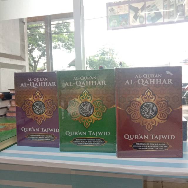 Al- Qohhar A5 Al-Qur'an Maghfirah