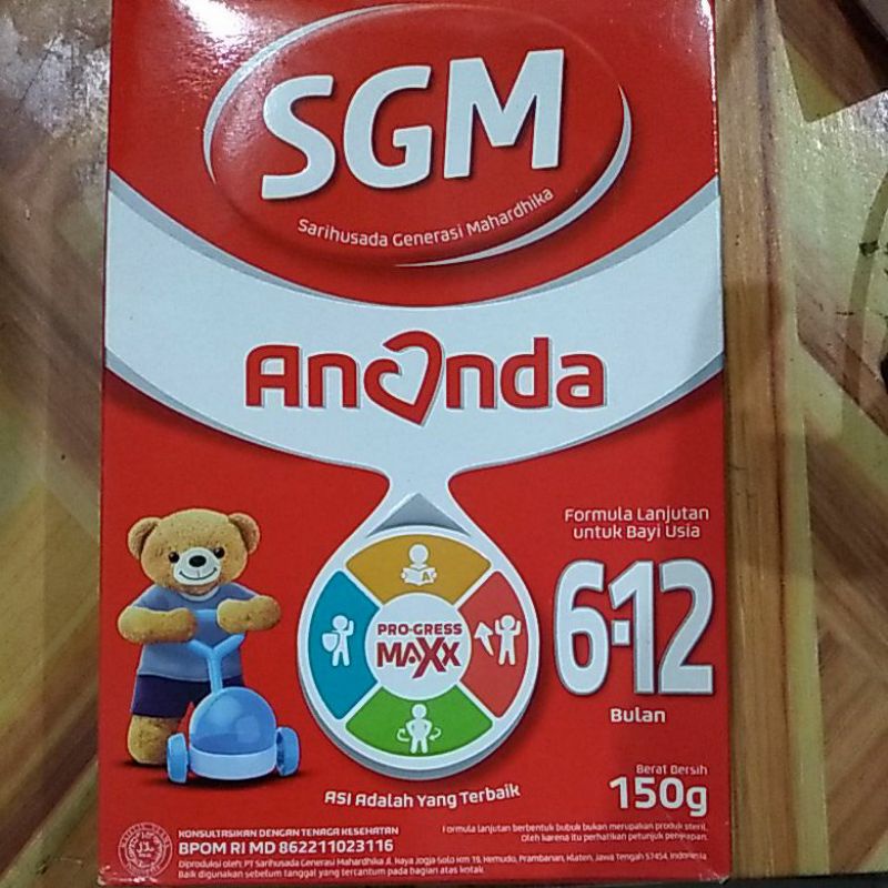 SGM Ananda 6 - 12 ( 150 gr )