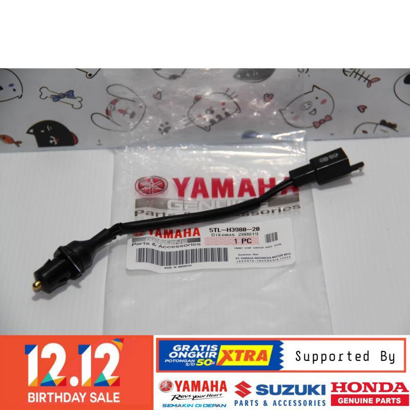 DIJAMIN ASLI SWITCH REM KANAN DEPAN YAMAHA JUPITER MIO FINO SOUL MIO J ORIGINAL BERKUALITAS