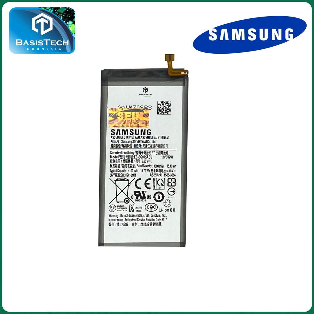 BATERAI SAMSUNG GALAXY S10 PLUS G975 G975F - EB-BG975ABU - ORI99