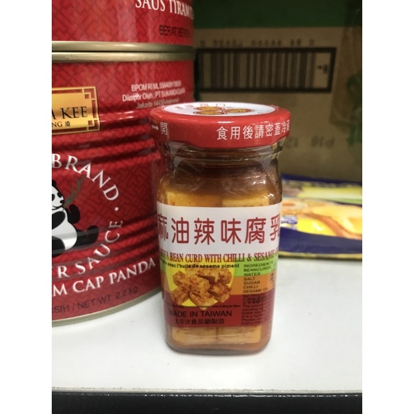 

Tahu Pedas sichuan Soya bean &Sesame oil