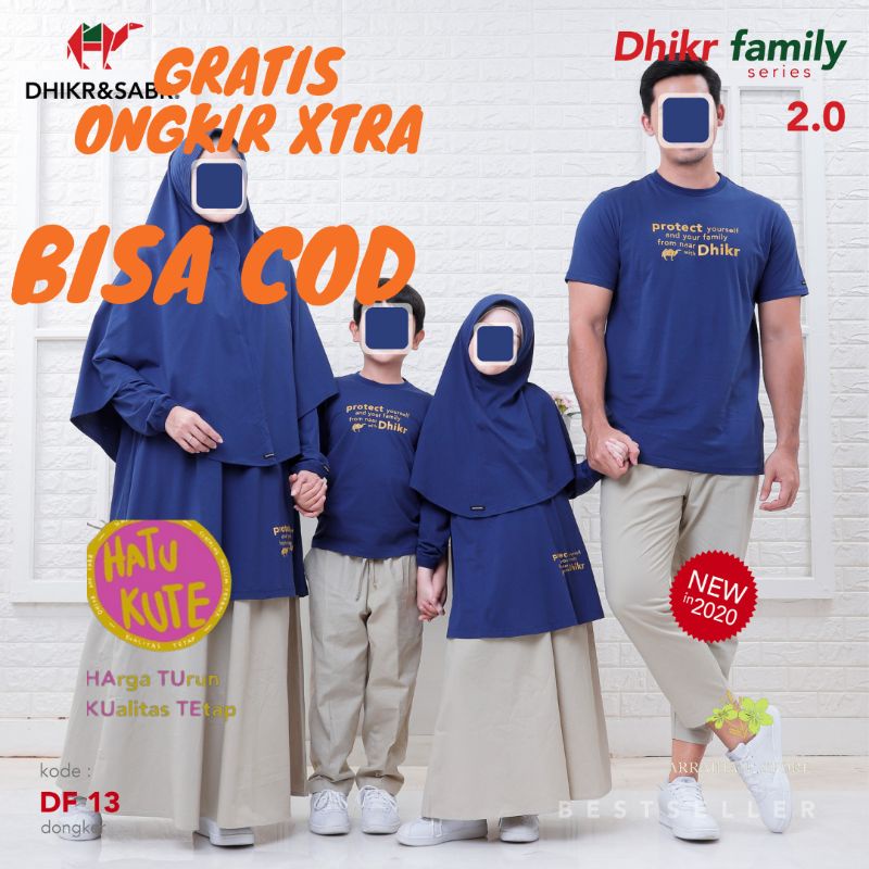 Kaos Couple Familly Dhikr&Sabr DF 13 Dongker