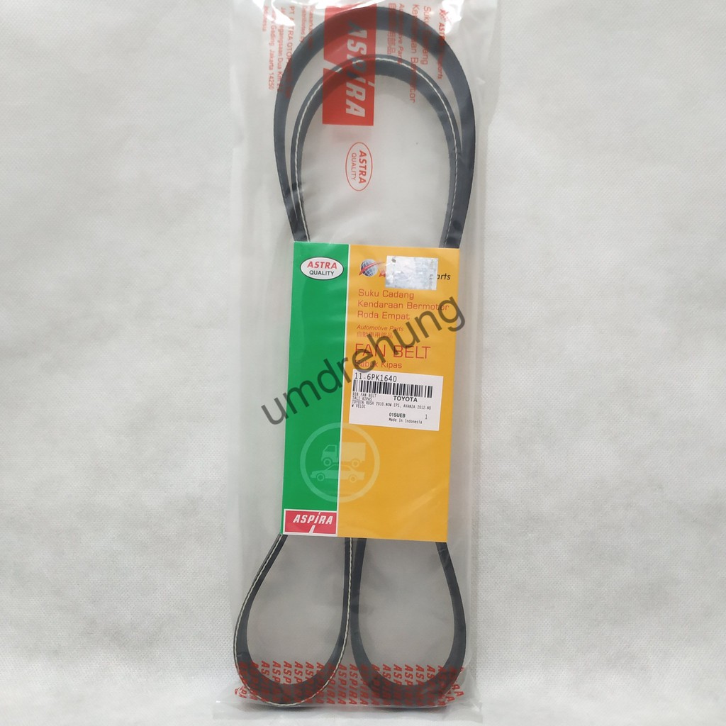 Fan Belt Fanbelt Tali Kipas Terios Rush 2010-18 Avanza Veloz 1.5 2012-15 6PK1640
