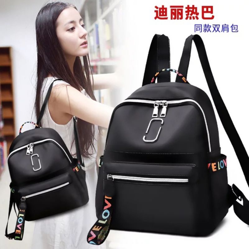 CAHAYA PELANGI (CPS) RAISYA - RANSEL BACKPACK FASHION WANITA KOREA