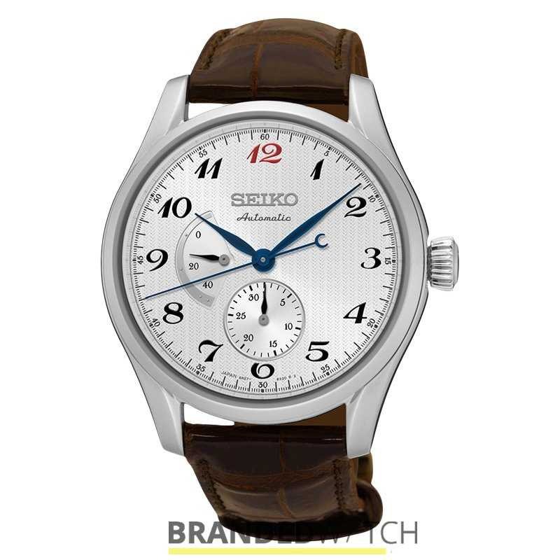 Jam Tangan Seiko Presage SPB041J1 Automatic Original