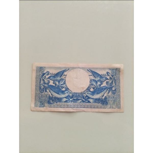 uang kertas kuno  5 rupiah