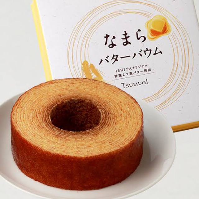 

Ishiya Tsumugi butter baum