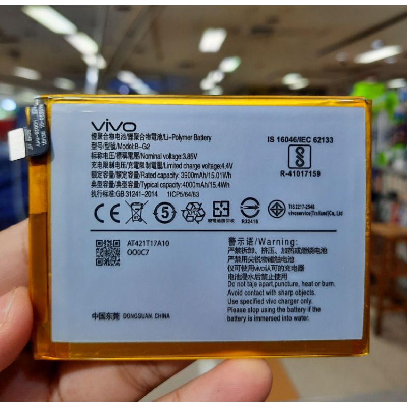 Baterai Vivo V15 Pro B-G0 V15pro BG0 / Batre Vivo V15 B G2 B-G2  ORIGINAL