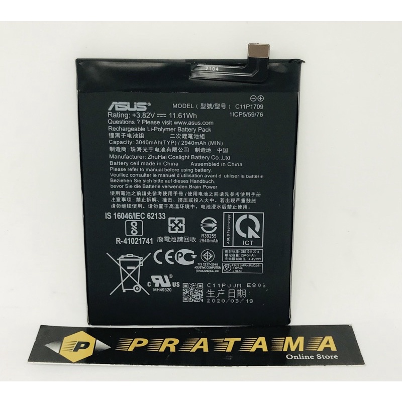 BATERAI BATRE BATTERY ASUS ZENFONE LIVE L1 ZA550KL C11P1709 X00RD ORIGINAL