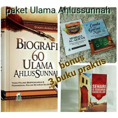 Paket Ulama Ahlusunnah gratis 3 buku