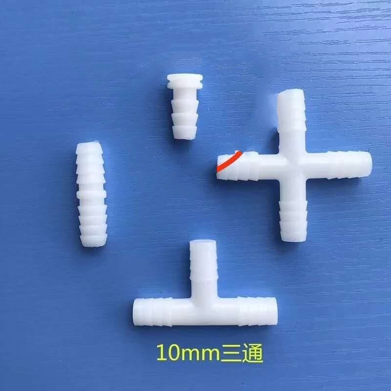 Pipa Konektor T kecil - sambungan selang uniring 16x10 mm