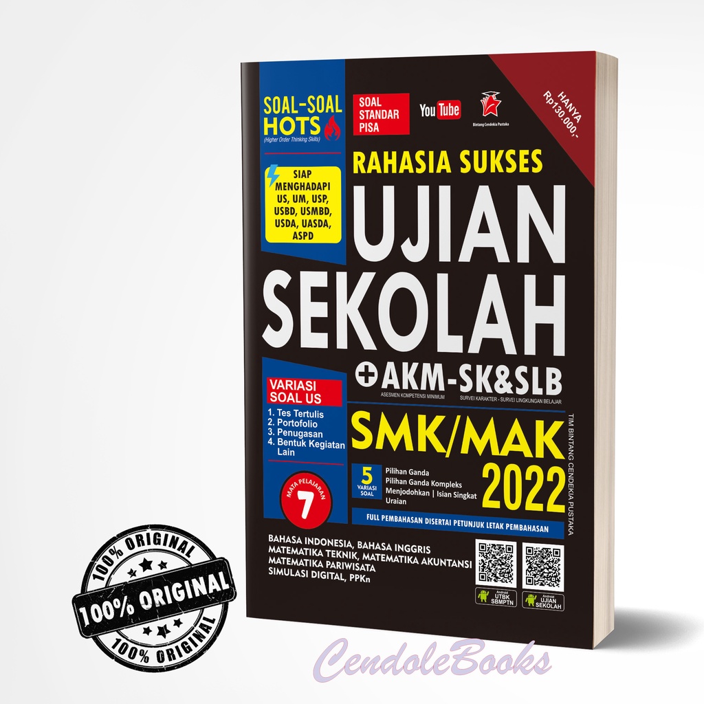 BUKU SMK MAK : RAHASIA SUKSES UJIAN SEKOLAH + AKM SMK/MAK 2022