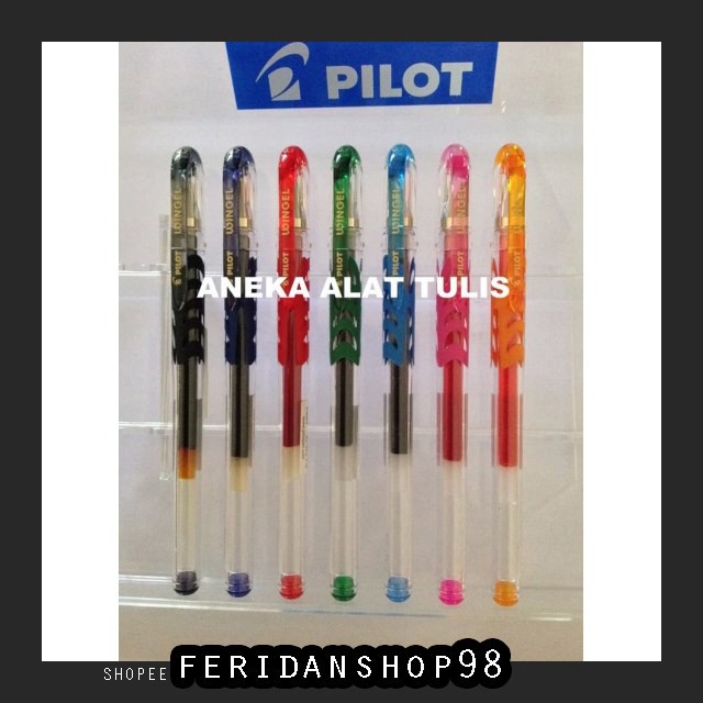 

FR31 PULPEN PILOT PEN WINGEL BEST PULPEN GEL PILOT BY FERIDANSHOP98