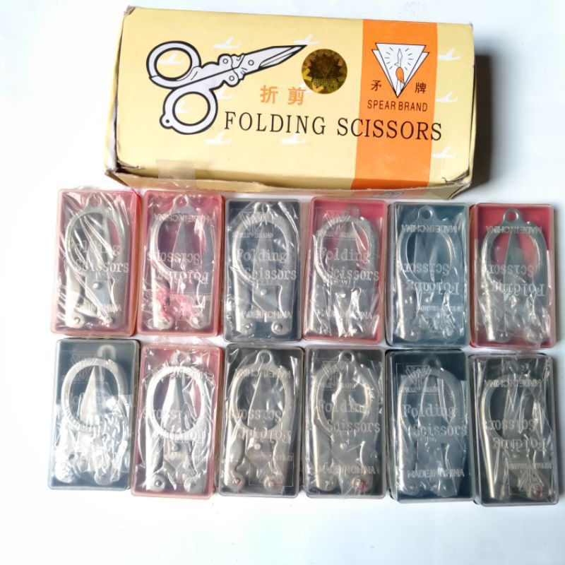 

GUNTING LIPAT / FOLDING SCISSORS