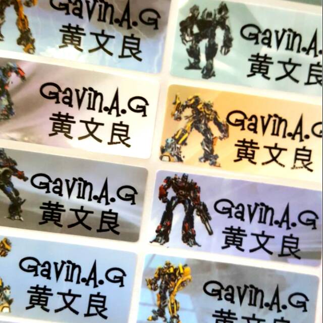 

Label nama anti air stiker waterproof Transformers XL