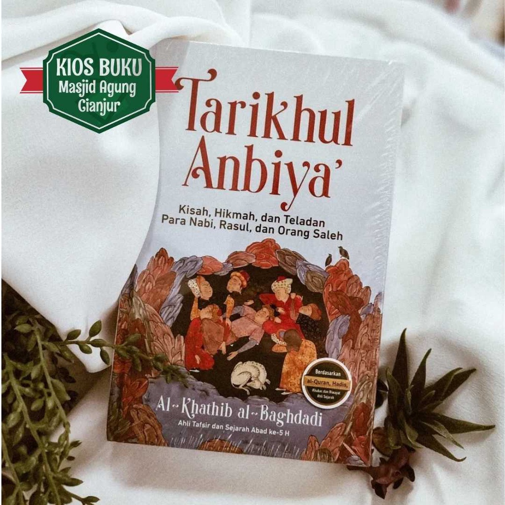 TARIKHUL ANBIYA'