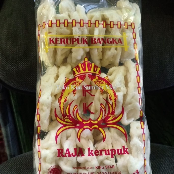 

KERUPUK BANGKA RAJA kerupuk berat bersih 210 gr