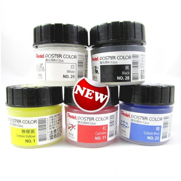 

Terbaru CAT POSTER PENTEL 12 ml / PENTEL POSTER COLOUR 12 ML Berkualitas