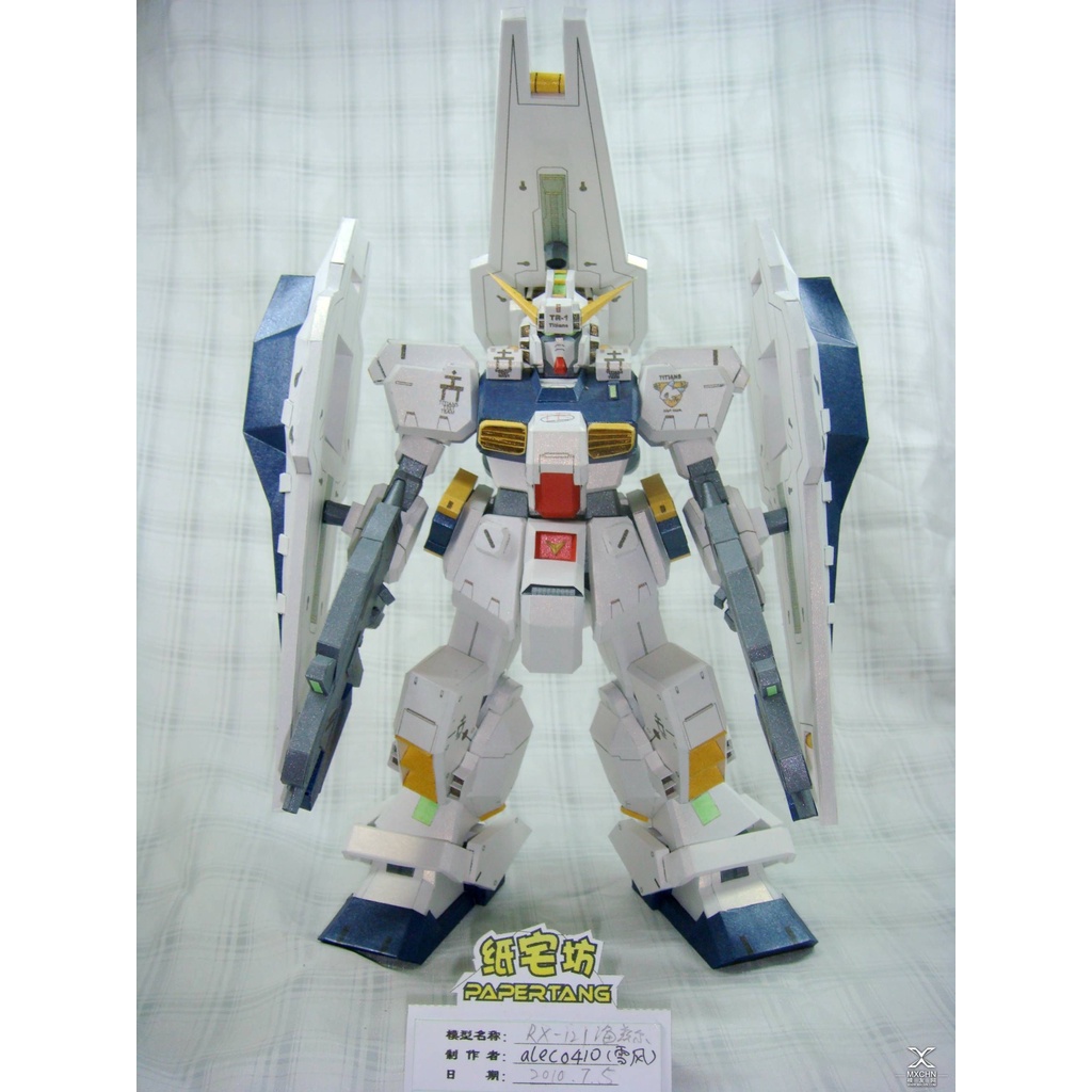 DIY Papercraft Gundam RX-121 TR-1 Hazel Ver 2 BC Paper 160gsm