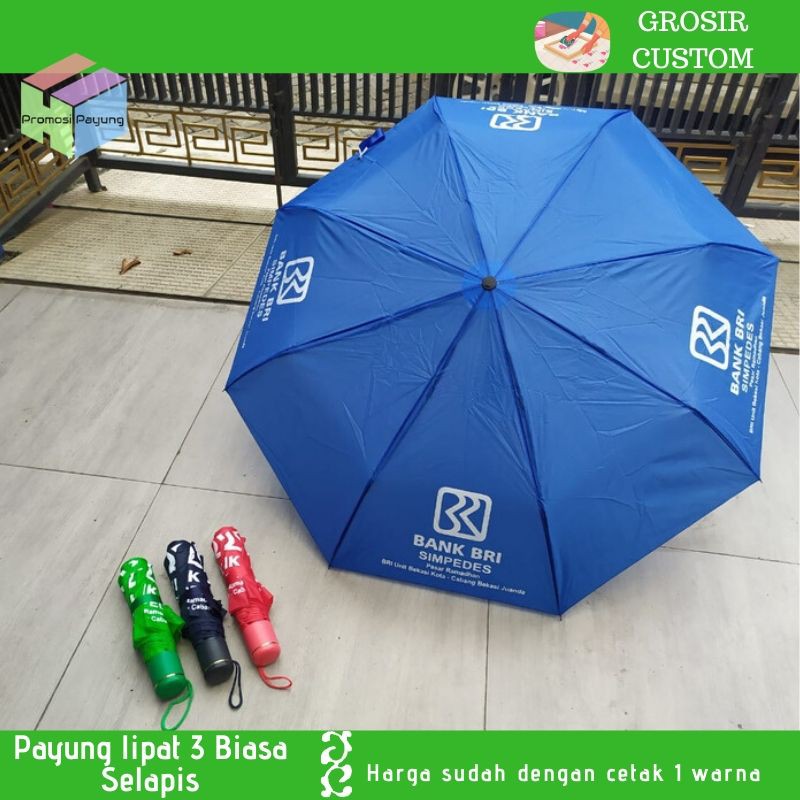 [ payung custom grosir ] payung lipat 3 selapis merah biru hijau biru dongker putih sablon 1 warna