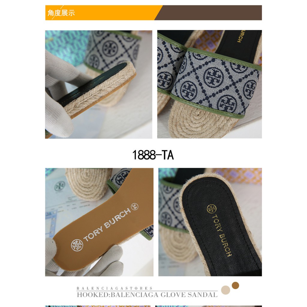 PR New Arrivall ! New Item !  TB Women's Natural 't-Monogram' Woven Slides Sandals 1888-TA