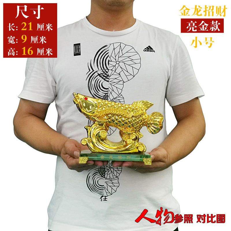 PAJANGAN Fengshui Ikan Arwana Pajangan Fengshui