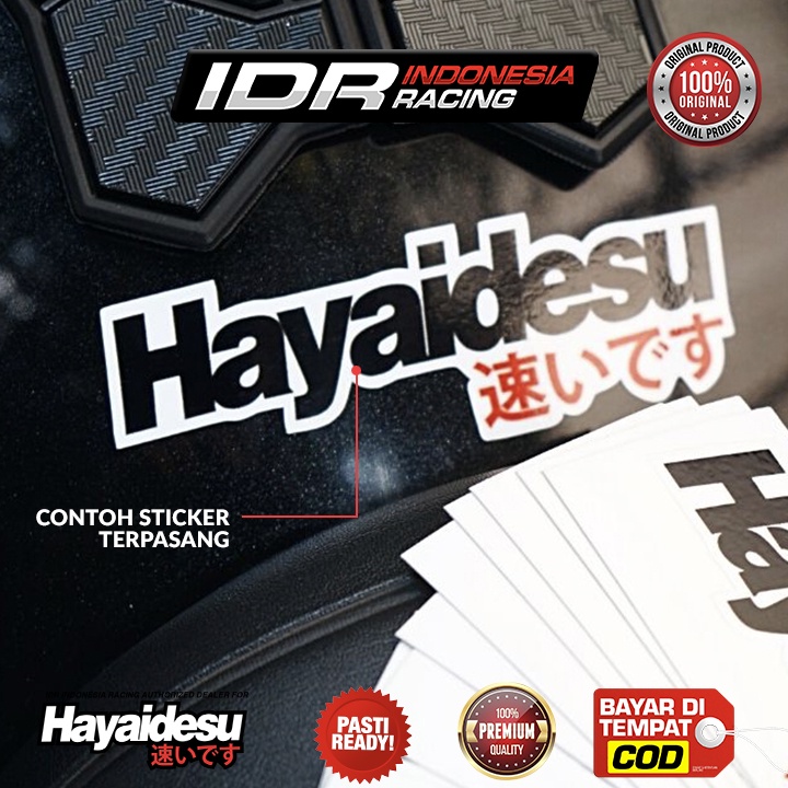 Hayaidesu Logo Stiker Vinyl Sticker