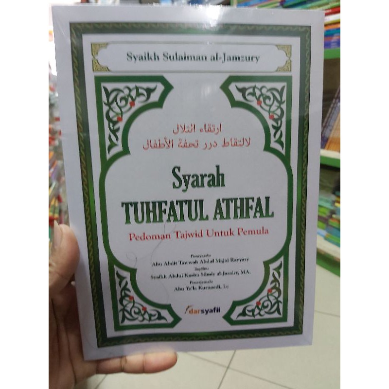 Syarah Tuhfatul Athfal