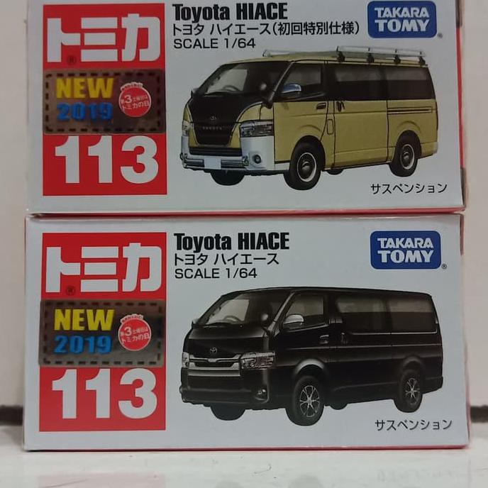 Tomica Toyota Hiace 1:64 - Termurah 