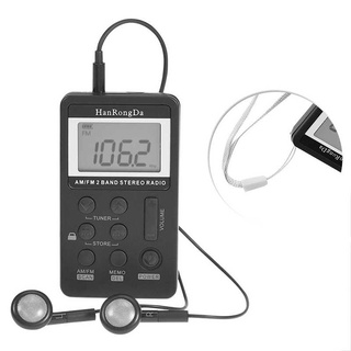 HanRongDa Portable FM AM Radio Player - HRD-103