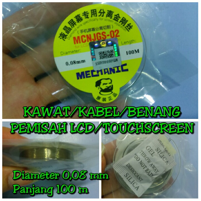 KAWAT / KABEL PEMISAH TOUCHSCREEN / LCD HP IP / LCD AMOLED OLED 0.08mm