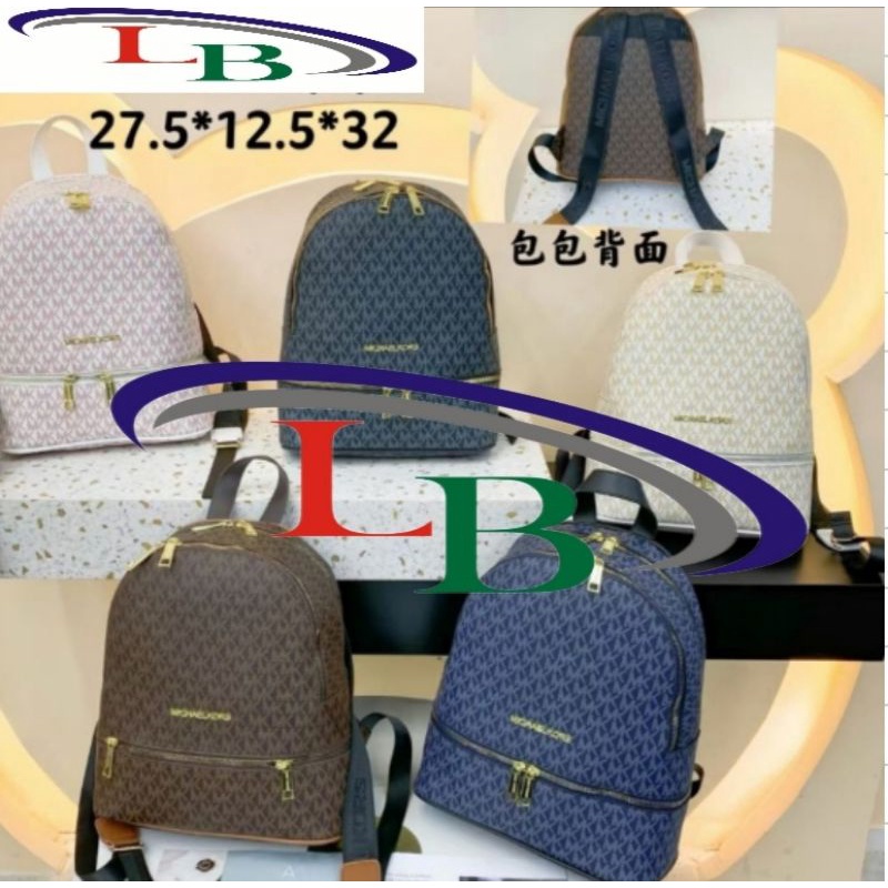 Tas ransel MK Michael Kors Rhea logo backpack #053