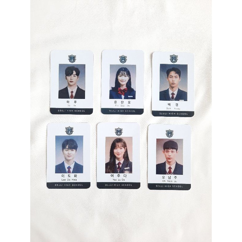 Extraordinary you unofficial photocard