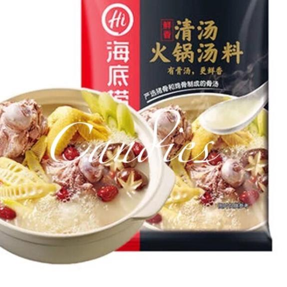 

♣ Hai di lao hot pot seasoning sup kaldu steamboat Bone Broth Flavor ♧
