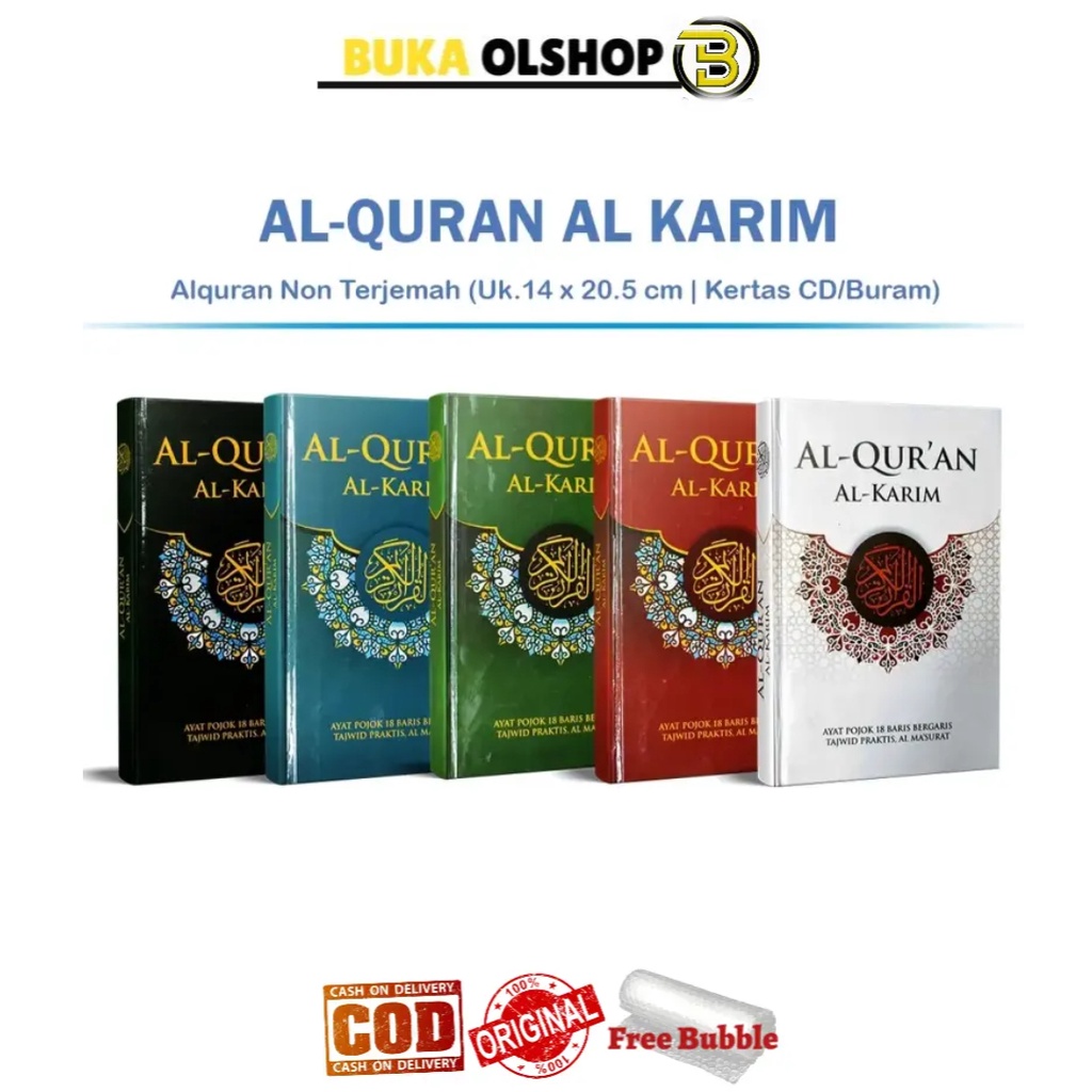 Alquran Wakaf Al Quran AL-Karim Al Quran Non Terjemah Alquran Murah