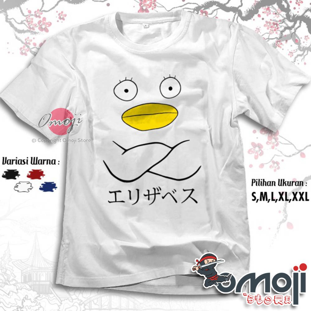 Kaos Anime Gintama Elizabeth Premium Manga Kartun Jepang Japan Tshirt - Baju Distro Omoji 2602