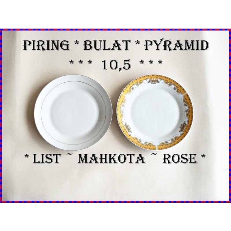 PIRING CEPER BULAT 10.5" PYRAMID