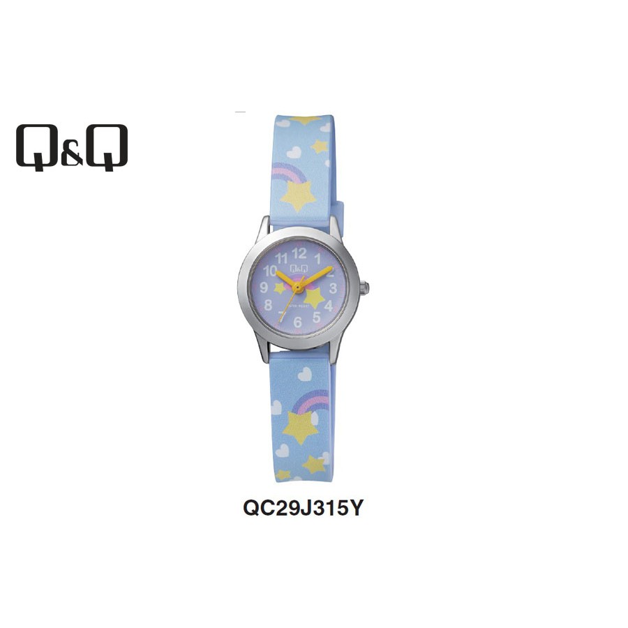 Jam Tangan Anak Motif Lucu Rubber Karet Analog Original Q&amp;Q QNQ QQ QC29 QC29J Series