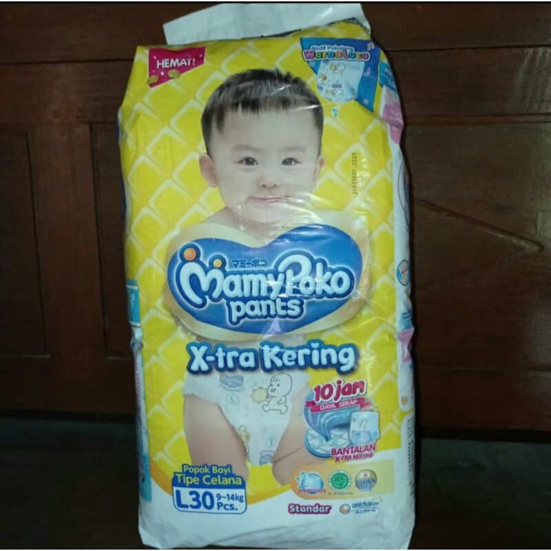 MAMYPOKO PANTS L30 EXTRA KERING