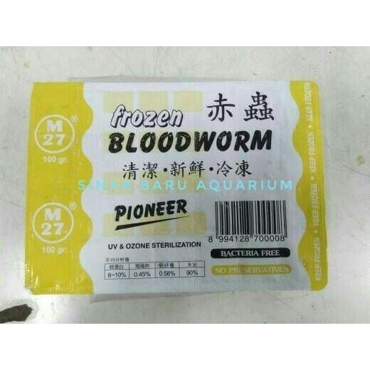 

Cacing Beku Frozen Bloodworm 100 Gr - 35Adae - Original Asli