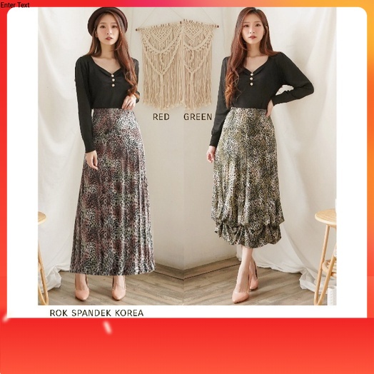 (FIFELS) Rok Spandex Leopard Import